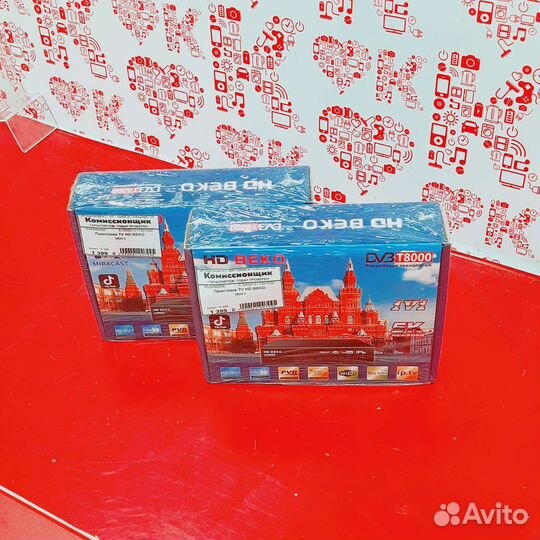 Цифровая тв приставка для телевизора. Новая. К5