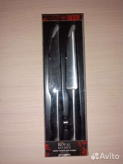 Набор ножей royal kuchen для стейков 2 шт х 12 см
