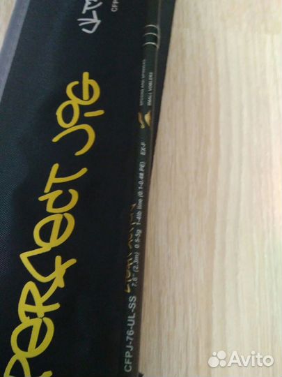 Спиннинг Crazy Fish Perfect Jig 76 SS