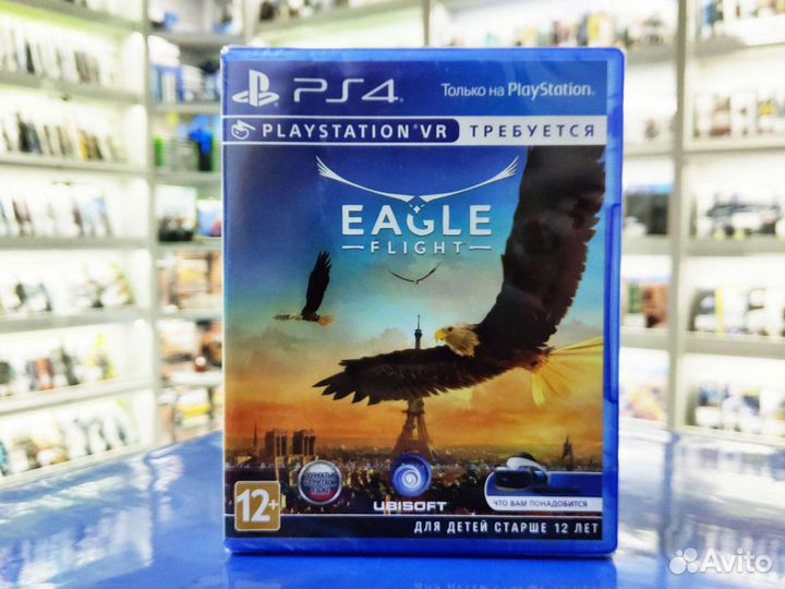 Диск на PS4 Eagle flight VR