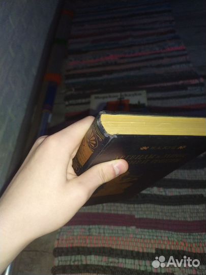 Н.А. Кун Легенды и Мифы Древней Греции