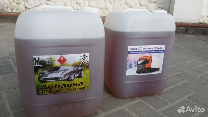 Бензиновая присадка октаноповышающая №1