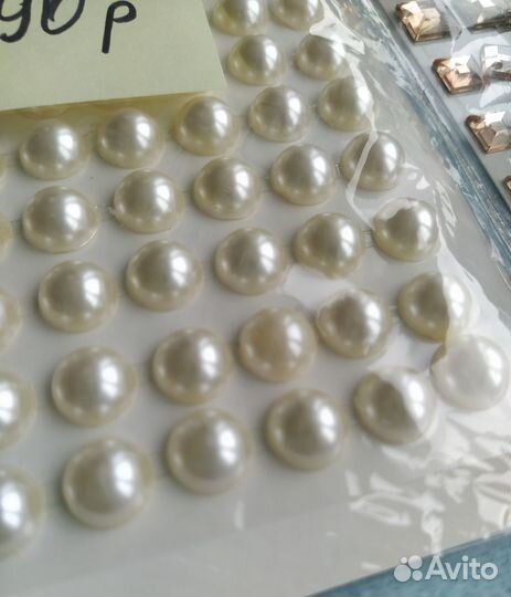 Стразы для рукоделия