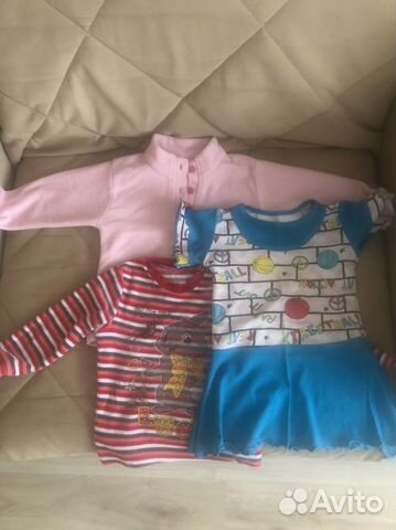 Детские вещи на девочку р. 92 см в отличном сост