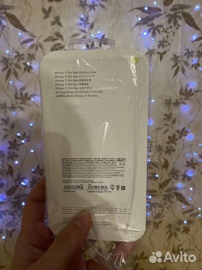 Чехол на iPhone 11 pro max