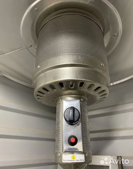 Уличный газовый обогреватель Jax форма гриб