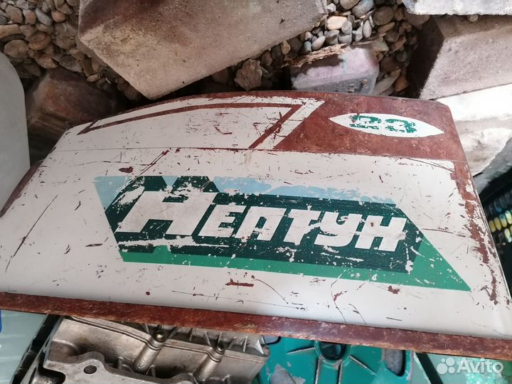 Запчасти на нептун 23