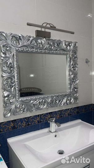 Зеркало в резной раме