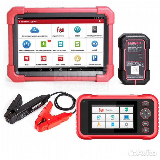 Автосканер диагностический Launch X431 PRO3 V5 SE