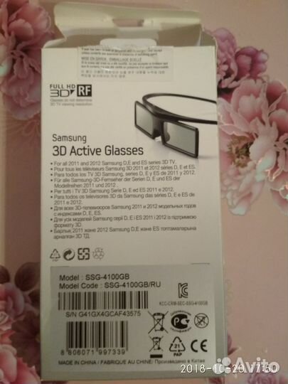 Очки 3D samsung новые, батарею менять