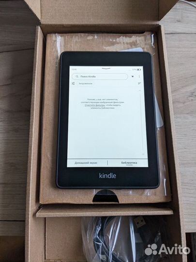 Amazon Kindle Paperwhite 32gb ref