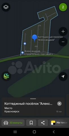 Участок 8 сот. (СНТ, ДНП)