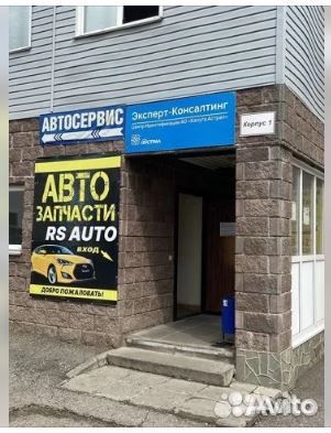 Наконечник рулевой тяги Aveo 11-, Cobalt