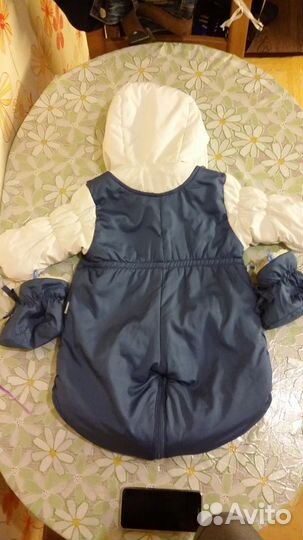 Комбинезон-трансформер Radeff 3 в 1