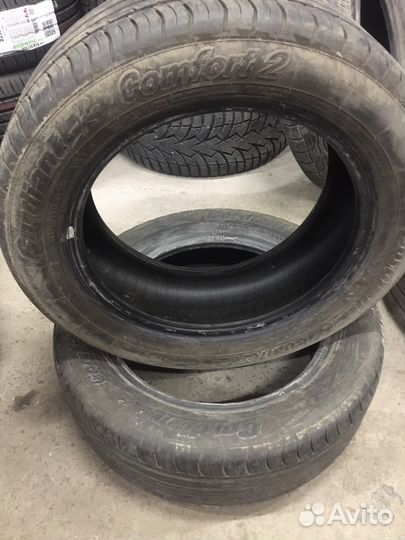 Cordiant Comfort 2 205/55 R16 94V