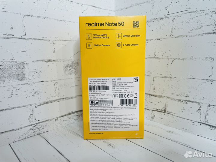 realme Note 50, 4/128 ГБ