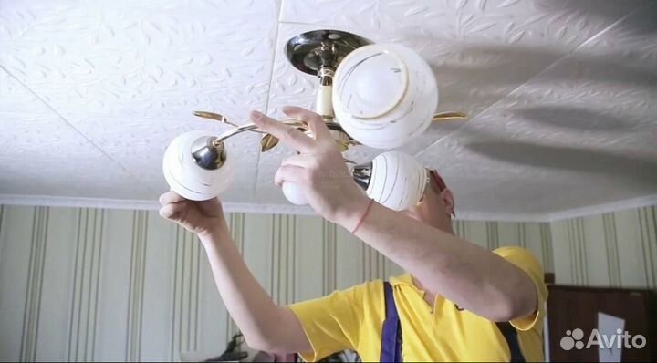 Электромонтаж, Электрик