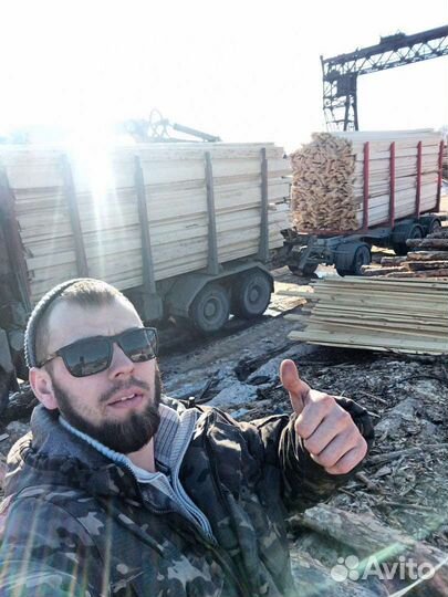 Водитель кат. B C Е