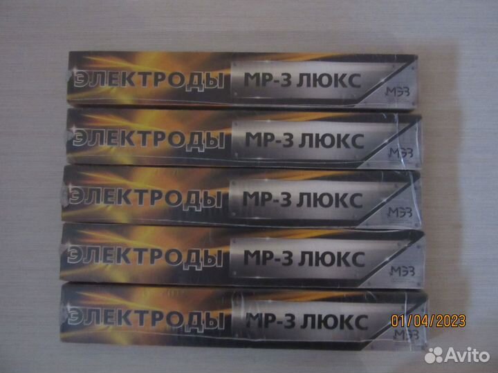 Сварочные электроды мр-3 люкс