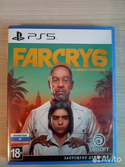 Far cry 6 ps5