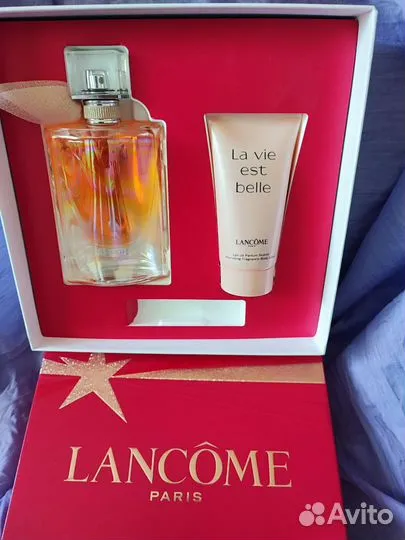 Lancome 50 мл