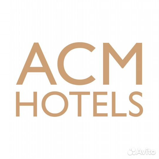 Менеджер отдела бронирования (продаж путевок)