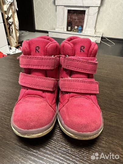 Ботинки reima