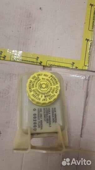 Бачок гидроусилителя Audi A6 C5 A4 B5 Ауди