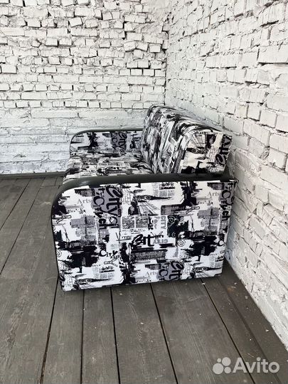 Диван прямой