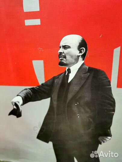 Советский агитплакат Партия бессмертие нашего дела