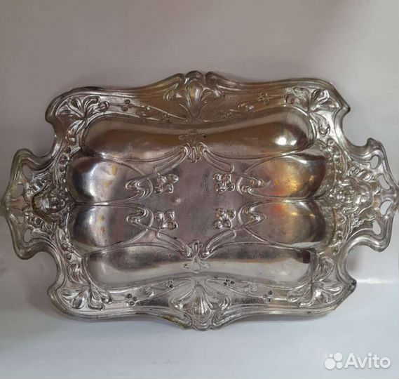 Блюдо старинное