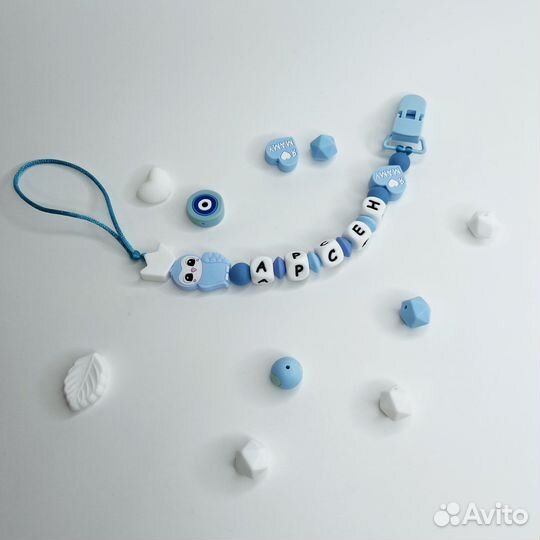 Именной держатель для пустышки