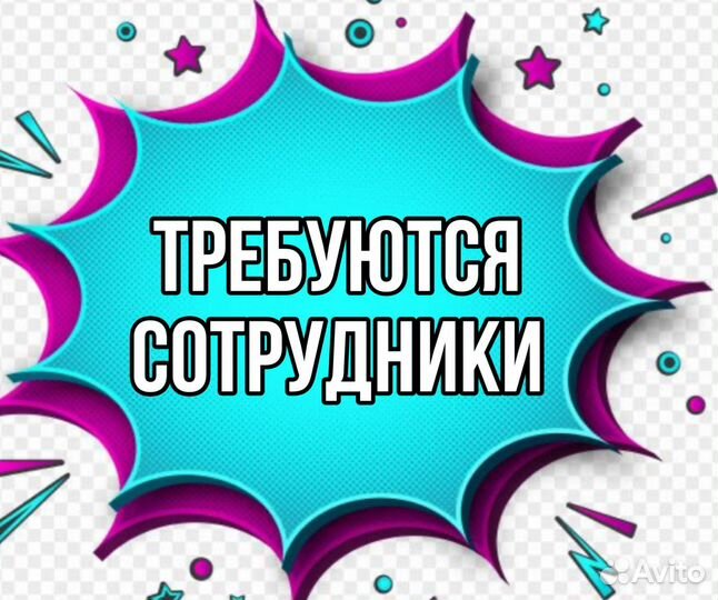 Грузчик на птицефабрику (подработка)