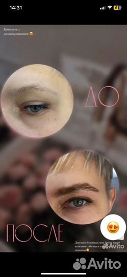 Нужны модели