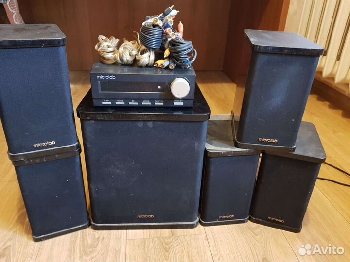 Активная акустика 5.1 Microlab A-H500