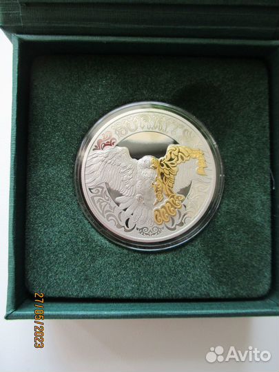 Казахстан, 200 тенге, 2022 год, Беркут, Пруф-лайк