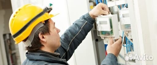 Электрик, Частный мастер, услуги электрика