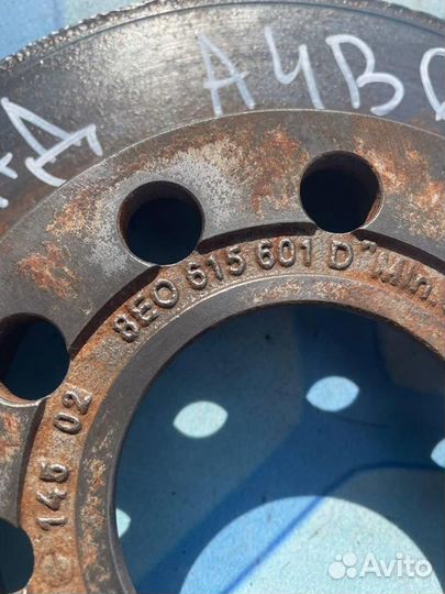 Диск тормозной задний 8E0615601D