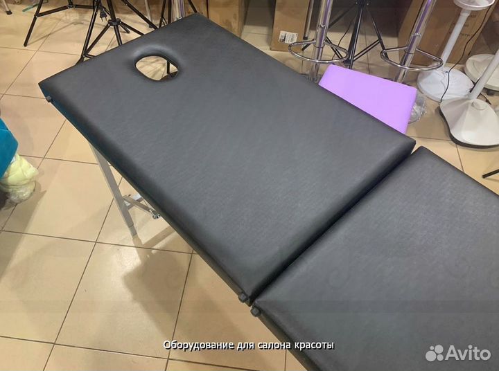 Массажный стол