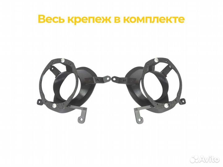 Крепление птф KIA ceed JD дорест (2012-2015) тип 1