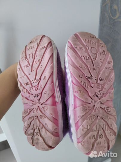 Валенки для девочки 26 размер