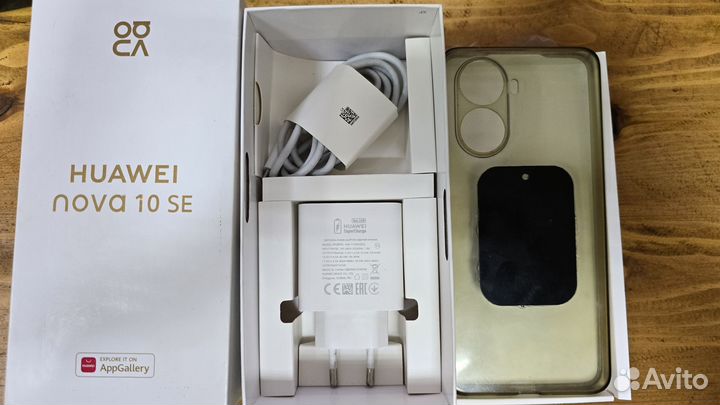 HUAWEI nova 10 SE, 8/128 ГБ