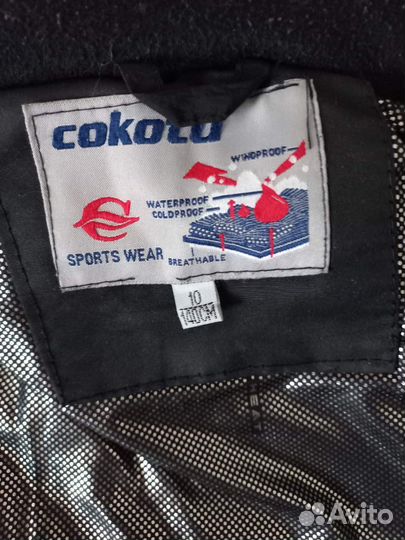 Комбинезон детский 140