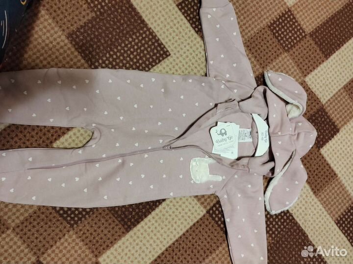 Комбенизон