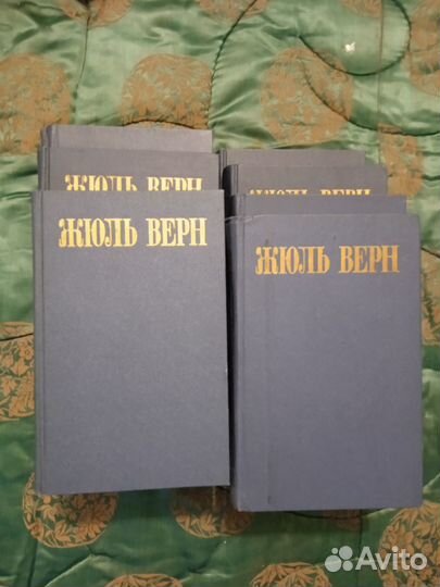 Книги автор Жюль Верн 8 томов