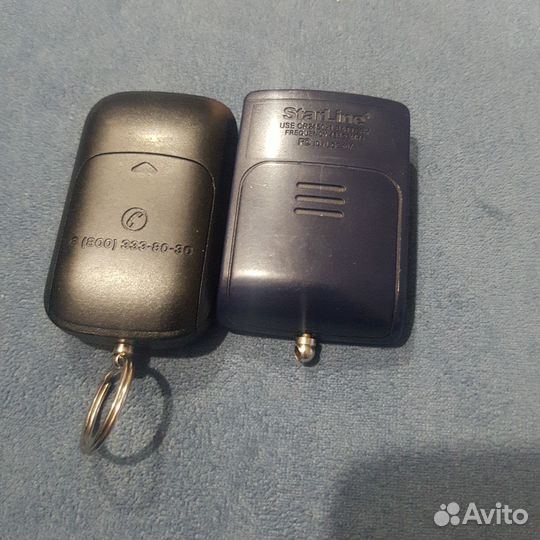 Брелок starline a93 a94