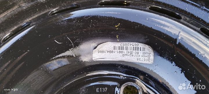 Диски на audi r15