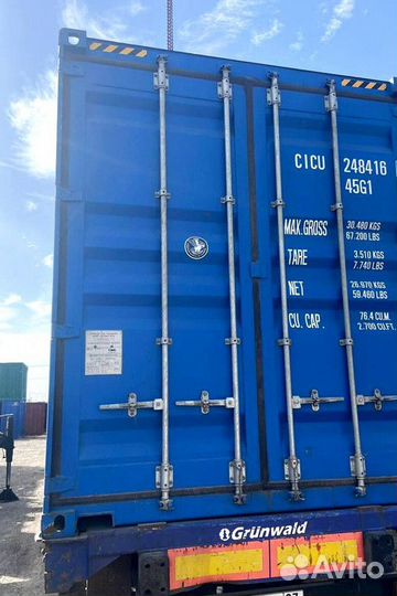 Морской контейнер