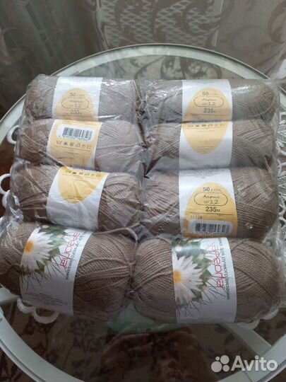 Пряжа для детского вязания