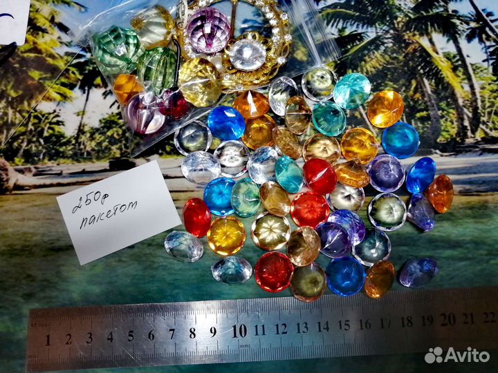 Серединки Кабашоны и пуговицы (цены разные)